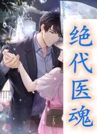 帝皇姝
