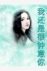 海鸟与鱼不同路