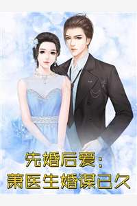 《残梦幽魂：货郎灵界破劫记》