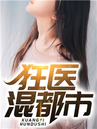 相遇在不同时空