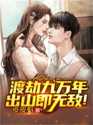 林深不知云海