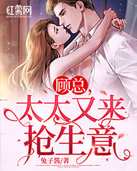 《龙神血脉：初入轮回》