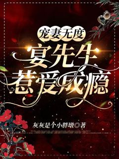 绝不原谅