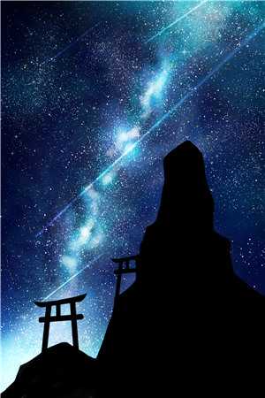 冰峰下的追爱之火
