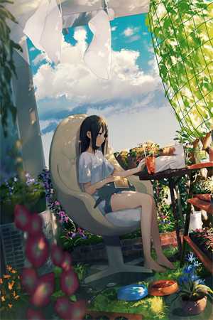 席则