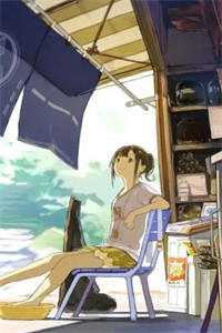 樊笼之外