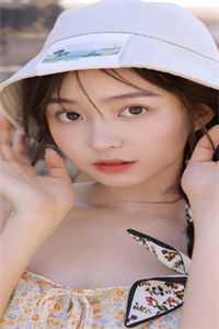 陌生女人的请求