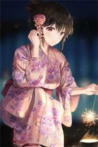 她当像鸟飞远山