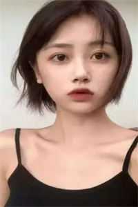 渣男远离