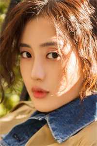 混蛋！我养的小绿茶是京圈太子爷