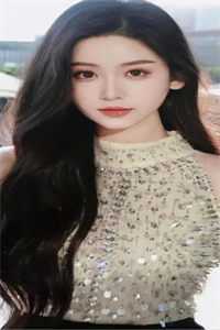 豪门心机女：楚瑶的逆袭