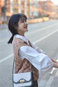 她的那个他