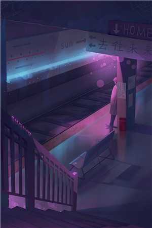 浪漫派