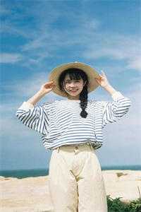 重生后，我让冒充我的私生女血债血偿