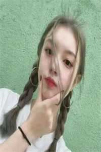 《错位的婚房》