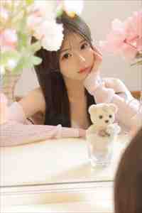 毒心莲