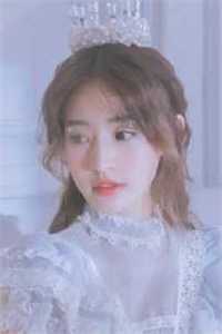 养女是个恋爱脑