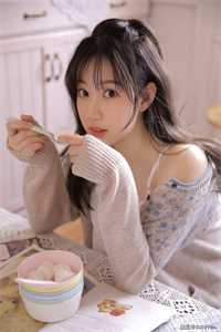 你还爱她吗？