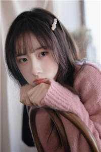 爱意化春泥