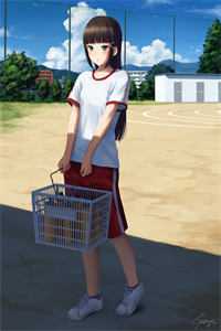 荒夏