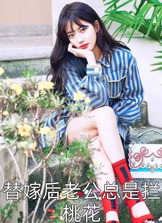 一线峡城奇缘