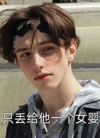 时光不负