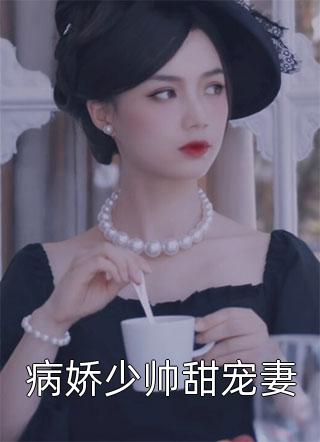大学生侄女怀孕后，嫂子说我毁了她全家