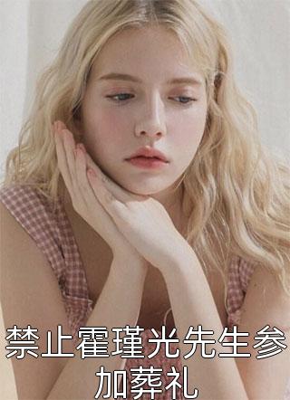 赛博佛祖不会爱上电子林黛玉