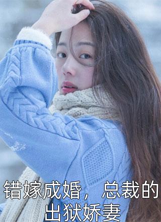 琴弦下的㊙密