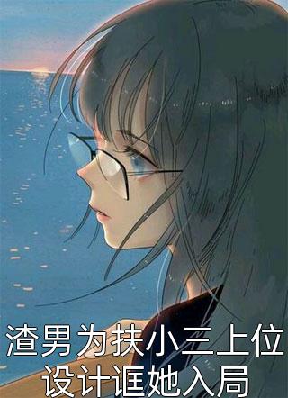 从此星空寂寥
