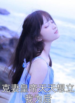 挽挽有仪