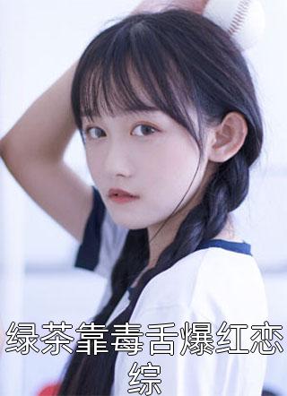 尊龙出狱