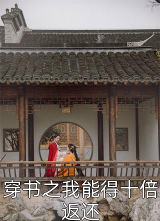 设计图背后