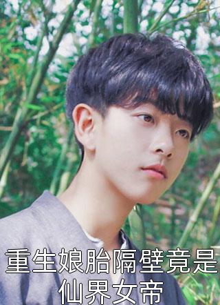 吕布他骑狗
