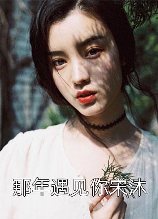 刀行万里