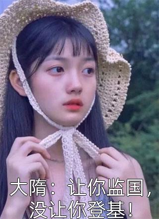 岁月不语，至此一生