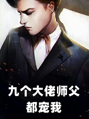 爱在离别时