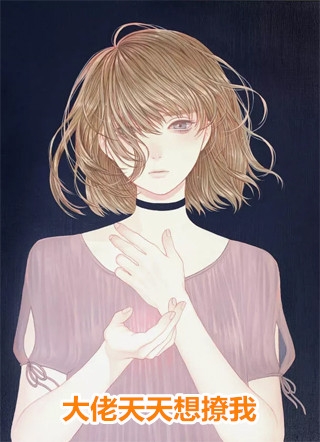 烛之莲
