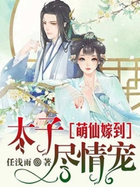 心似已灰之木