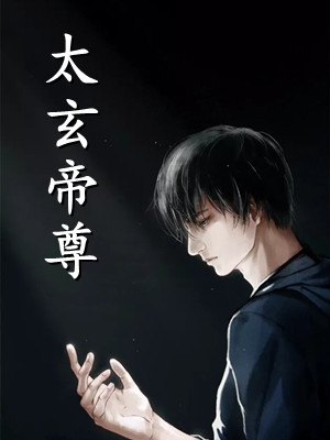 重生八零，和闺蜜踹掉渣男开工厂