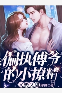 与你不复相见
