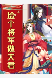 老公用我的钱和白月光营销情侣账号