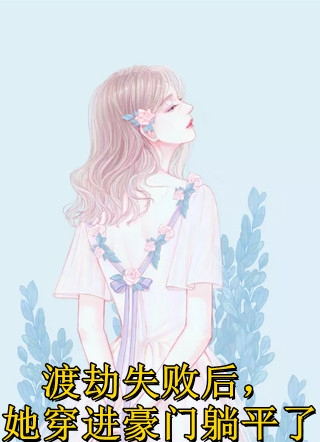情深唯有故人知