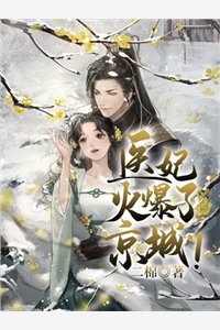 欢情已化作残云断雨