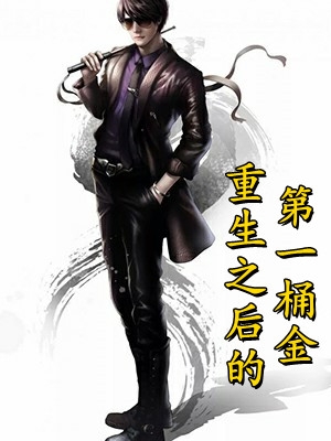 青春的极致是放手