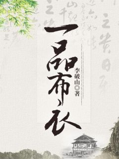 谁才是“垃圾”