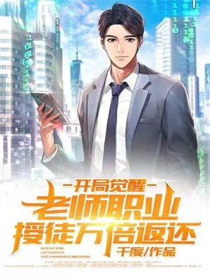 男友做了京圈大小姐的限定未婚夫