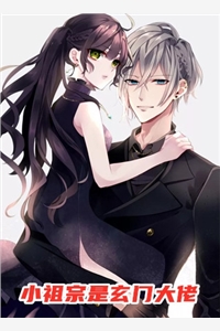 小人