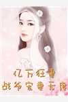我在红尘中游荡～～红袖篇