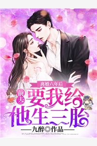 他是我抬头就看见的月亮